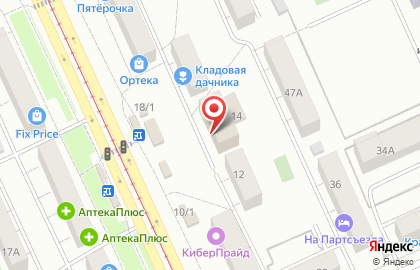 Компания по продаже органического удобрения и грунтов на карте
