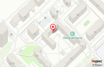 IT-компания Респектива на карте