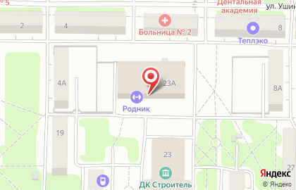 Оздоровительный комплекс Родник на улице Орджоникидзе на карте
