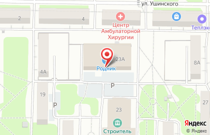 Фреш-бар на улице Орджоникидзе на карте