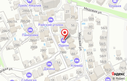 Комплекс отдыха Odeon на карте