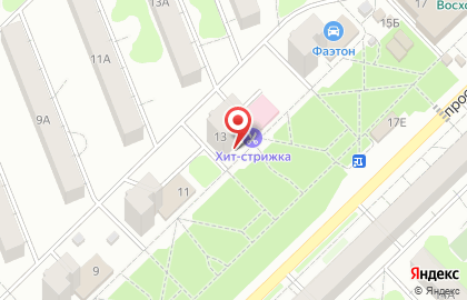 Сервисный центр RemService на проспекте Ленина на карте