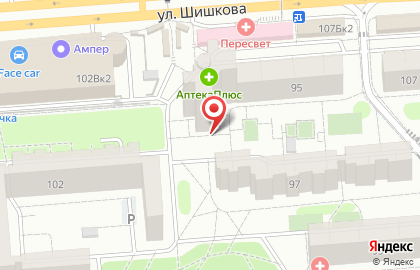ЭКОФАРМ на улице Шишкова на карте