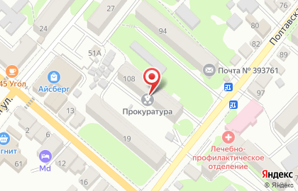 Прокуратура Мичуринского района на карте