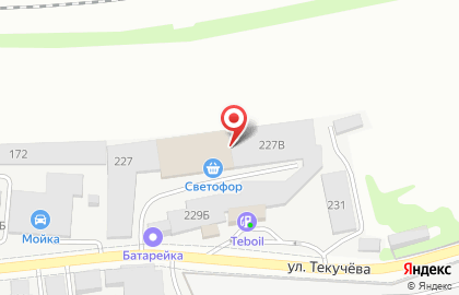 Noise Control Studio на карте