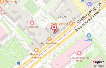 Ресторан быстрого питания Мастер Кебаб на Загородном проспекте на карте