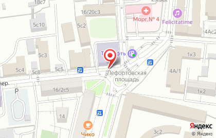 Первый Московский Юридический Институт (пмюи) на карте