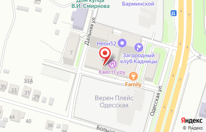 SOVA на улице Ереванской на карте