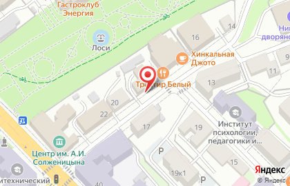 Правительство Рязанской области Министерство топливно-энергетического комплекса и жилищно-коммунального хозяйства Рязанской области на карте