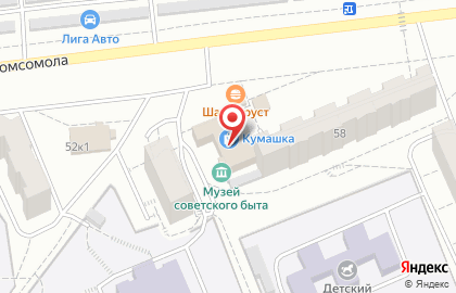 Компания Окна в будущее на улице Ленинского Комсомола на карте