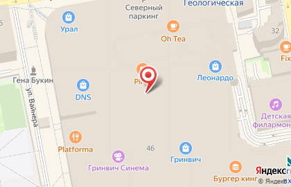 Магазин Все для бритья в Ленинском районе на карте