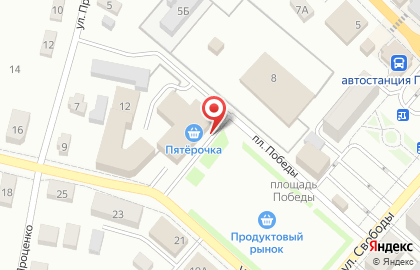 Супермаркет Пятёрочка на улице Мира на карте