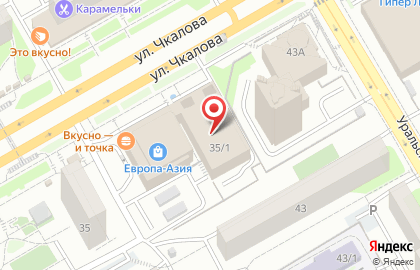 Супермаркет Калинка в Ленинском районе на карте