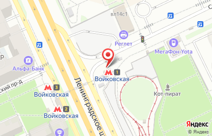 Магазин Moidom Market в Старопетровском проезде на карте
