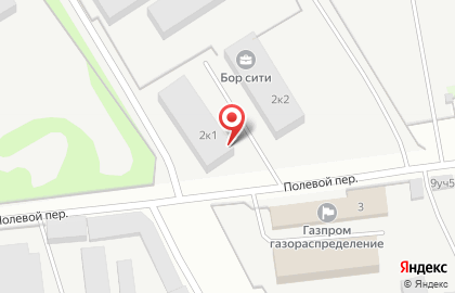 Бизнес-центр Бор-Сити в Полевом переулке на карте