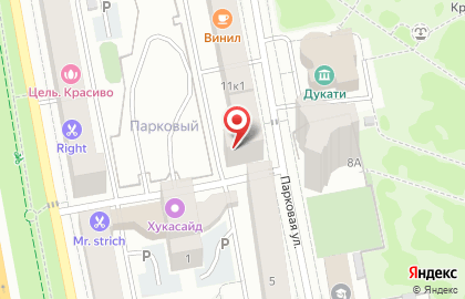 Garden на карте