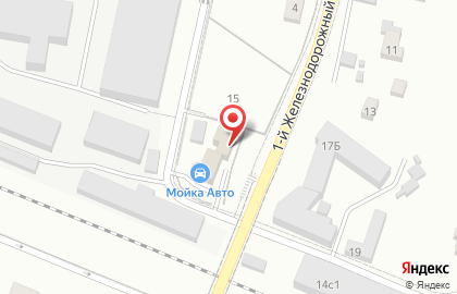 Клиника Парадайз на Железнодорожной улице на карте