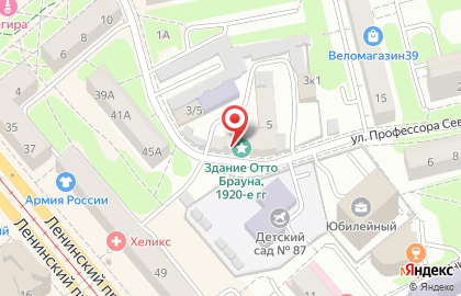 Клуб прикладного айкидо и универсального боя Ронин на улице Профессора Севастьянова на карте