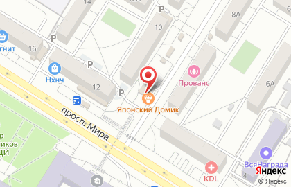 Магазин цветов FloraОПТ на проспекте Мира на карте