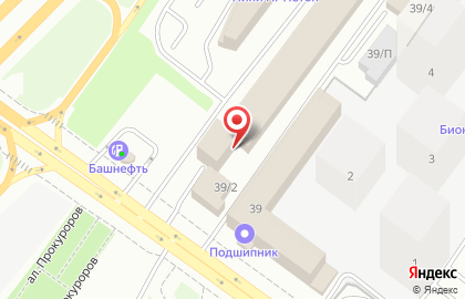 Альфа, охранно-сыскной холдинг на улице 50 лет СССР на карте