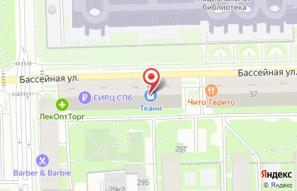 Ателье ИП Катаева Е.Г. на карте
