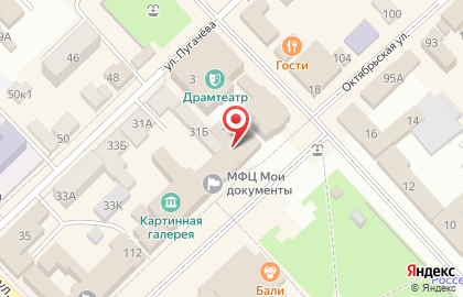 МегаФон в Саратове на карте