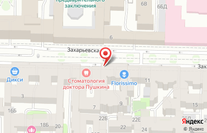 Кафе Мангал на Захарьевской улице на карте