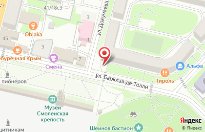 Смоленские цветы на карте
