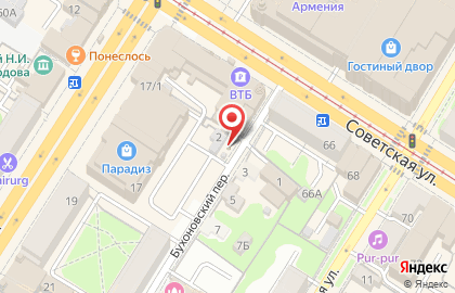 Точка по продаже питьевой воды Губернский колодезь в Центральном районе на карте