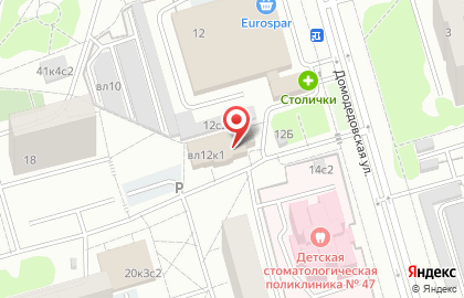 Мастерская по ремонту обуви и изготовлению ключей на Домодедовской, 12 к1 на карте