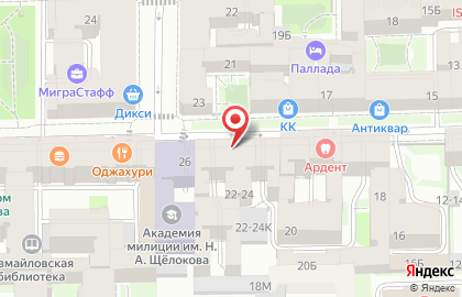Центр безопасности Safe Inside на карте