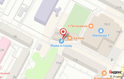 Магазин товаров для животных Котенок Гав на улице Нефтяников на карте