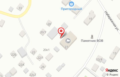 Почта России в Якутске на карте