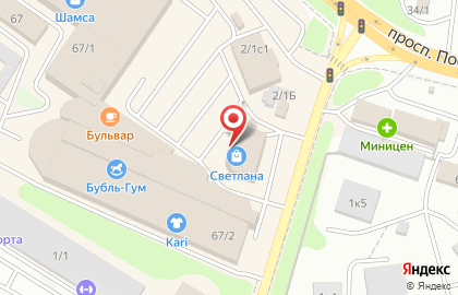 ТЦ Светлана в Петропавловске-Камчатском на карте