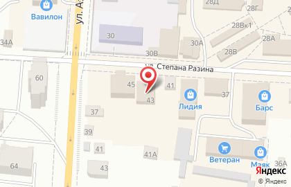 Торговый дом Гермес на Степана Разина на карте