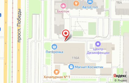 Мясной магазин на проспекте Победы, 116а на карте