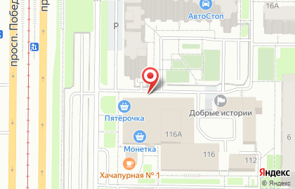 Автостоп, ИП Будякова Н.М. на карте