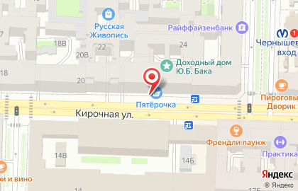 Фирменный магазин Великолукский мясокомбинат в Центральном районе на карте