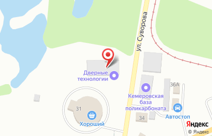 Апельсин на улице Суворова на карте