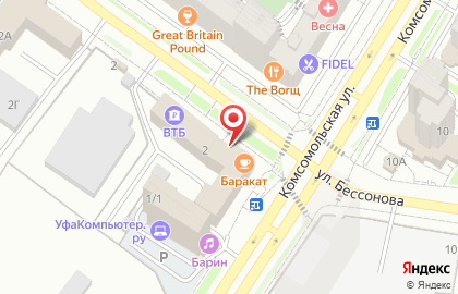 Банкомат Вбрр в Уфе на карте