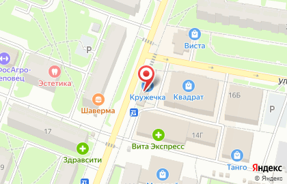 Микрокредитная организация Деньги в долг на Пионерской улице на карте