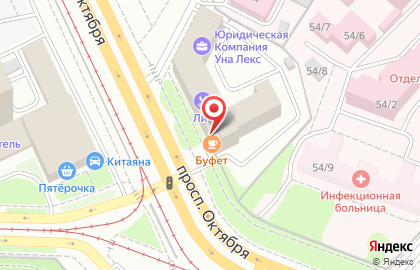Страховая медицинская компания РЕСО-Мед в Ленинском районе на карте