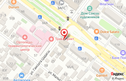 Химчистка Снежинка в Советском районе на карте