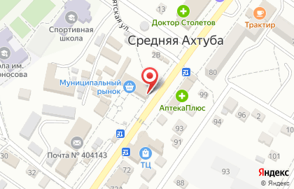 Салон сотовой связи Tele2 на Октябрьской улице на карте