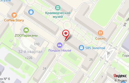 Компания компьютерно-кассовых систем Контур+ на карте