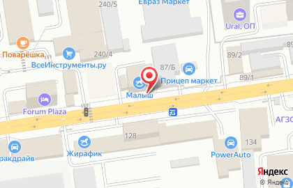 Клуб единоборств Бульдог на карте