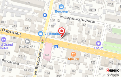 Продуктовый магазин Рио на улице Красных Партизан на карте