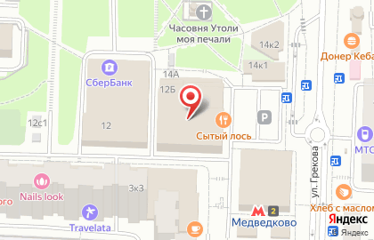 Магазин натуральной косметики Лаванда на карте