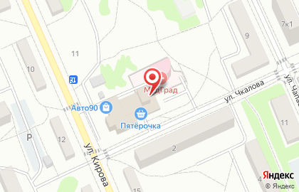Аптечный пункт Мини-фарма на карте