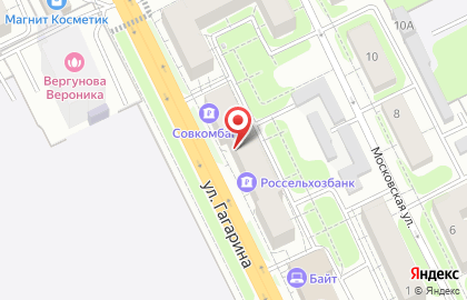 Страховой дом ВСК в Москве на карте
